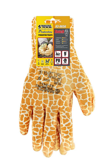 MASTERTOOL Рукавички безшовні трикотажні MASTERTOOL "Кульбаба" з поліуретановим покриттям долон Киев - изображение 2