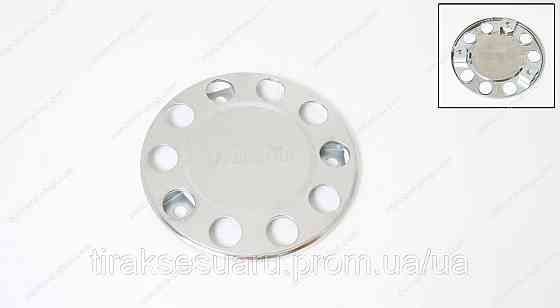 Колпак колеса VOLVO передний 22.5 корона. хром Колпак колеса VOLVO передний 22.5 (хром) Луцк