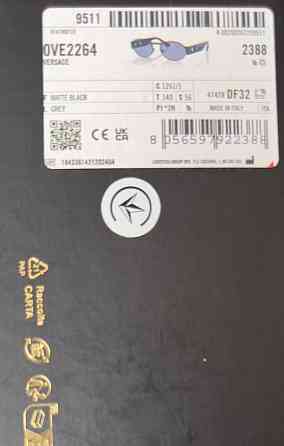 Окуляри Versace Original Київ