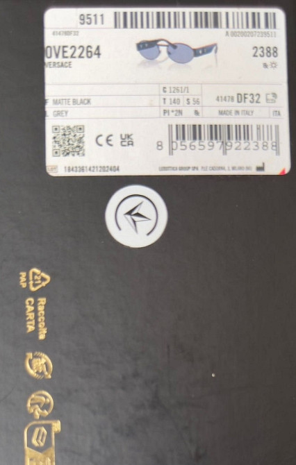 Окуляри Versace Original Київ - фото 2