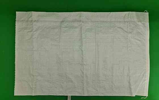 Мішки ткані поліпропіленові плоскі 55х90 (Сахар50кг)арт 48 (1 шт.) Харків