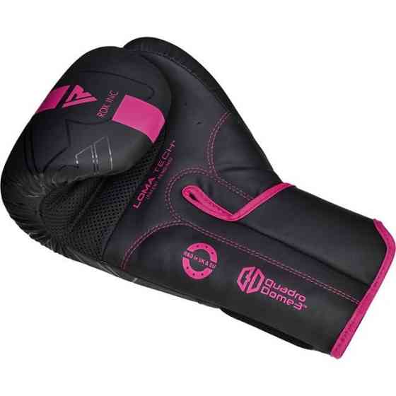 Боксерські рукавиці RDX F6 MATTE PINK-8OZ (капа в комплекті) Каменское