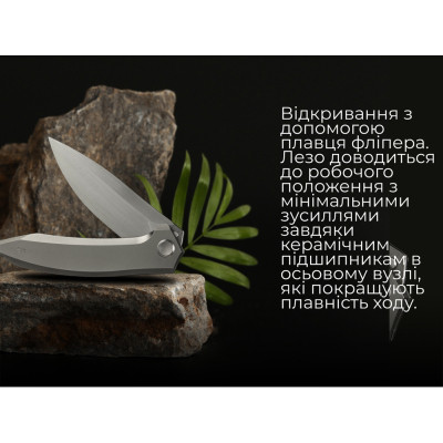 Ніж Weknife Acuminal, Grey Titanium, Satin (WE23070-2) Вінниця - фото 6
