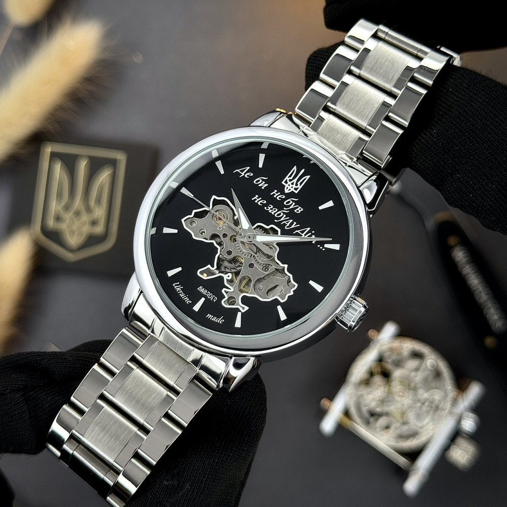 Awarder 022 Де би не був Silver-Black Automatic Metall Киев - изображение 6