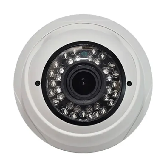 MHD-відеокамера 2Mp Light Vision VLC-3192DFM White f=2.8-12mm (75-00028) Київ