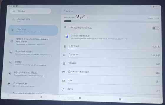 Новый планшет CWOWDEFU Харьков