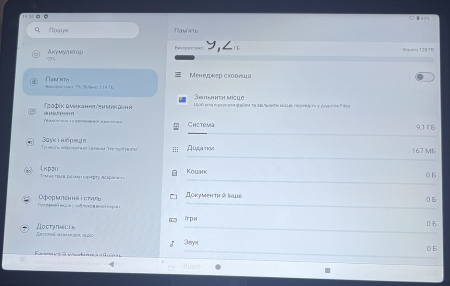 Новий планшет CWOWDEFU Харків - фото 2