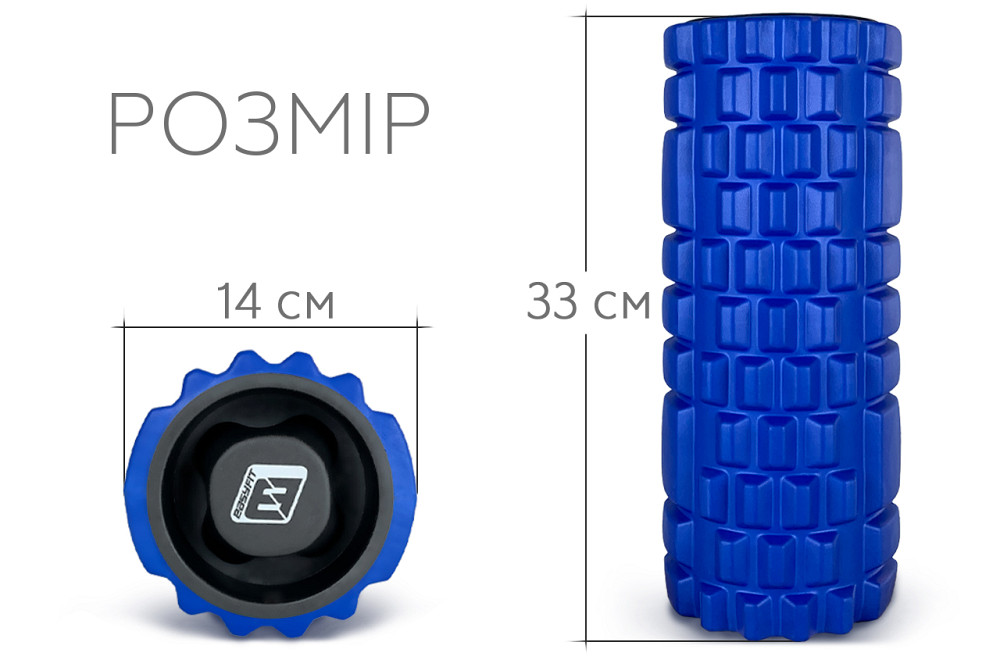 EasyFit Масажний ролик EasyFit Grid Roller 33 см v.1.1 міцний масажер (синій) Київ - фото 3