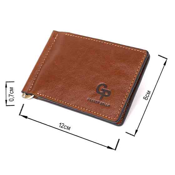 Мужской кожаный зажим для денег GRANDE PELLE 11474 Коричневый Киев