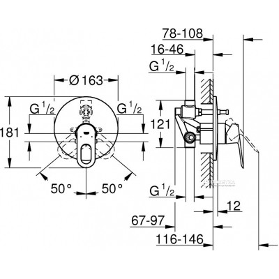Змішувач Grohe BauLoop (29081000) Вінниця - фото 2