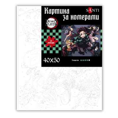 Картина по номерам Santi Demon Slayer Heroes 40х50 см (954416) Винница