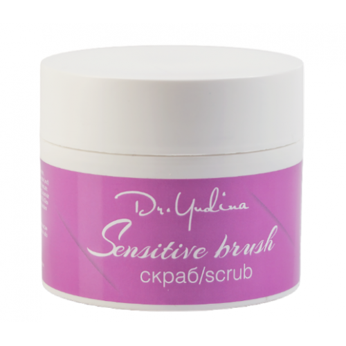 Скраб для тела  Sensitive brush Dr. Yudina 200 мл Днепр - изображение 1
