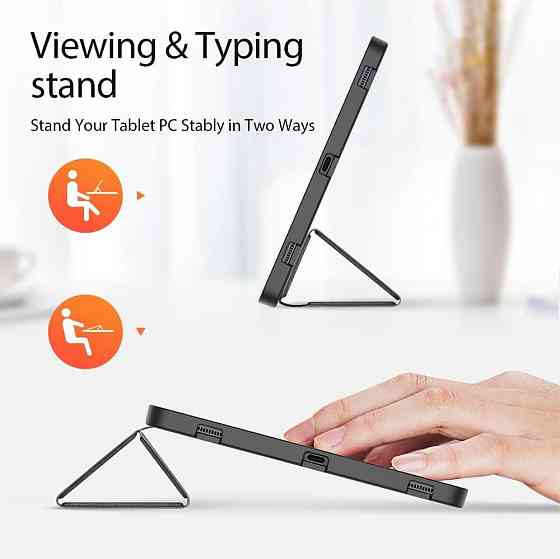Чехол-книжка FOGARI для планшета Samsung Galaxy Tab S9/S8/S7 11 дюймов Днепр