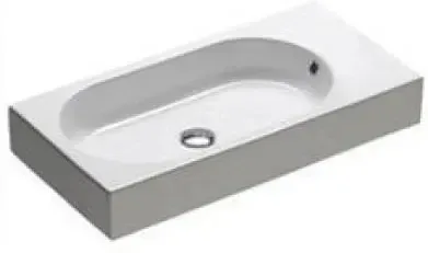 Раковина  Hatria Area (Y0W9) Київ - фото 1