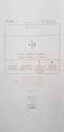 Шпалери вінілові на флізеліні гарячого тиснення DUKA Selective 1.06x10 однотонні структурні під кору дерева темно-сірі 32751-3 Київ
