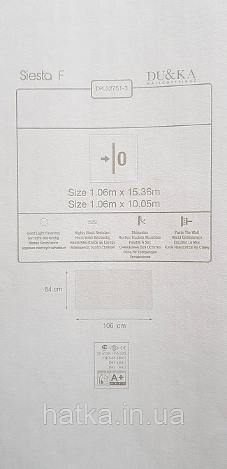 Обои виниловые на флизелине горячего тиснения DUKA Selective 1.06x10 однотонные структурные под кору дерева те Киев - изображение 6