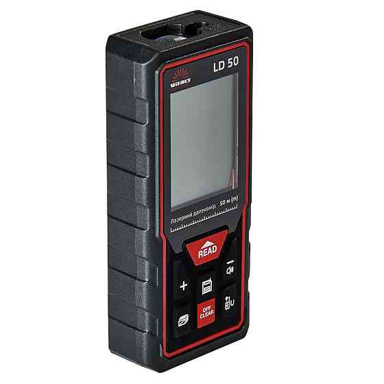 Лазерний далекомір Vitals Professional LD 50 Харків