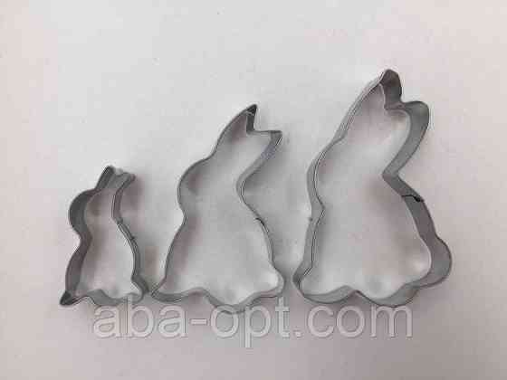 Різак з нержавіючої сталі " кролик " ( 3 шт ) Одеса