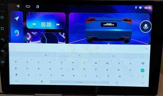 Магнитола 9