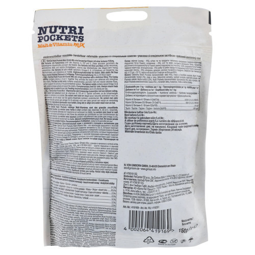 Витаменное лакомство GimCat Nutri Pockets для кошек для укрепления иммунитета мультивитамин микс 150 г Киев - изображение 8