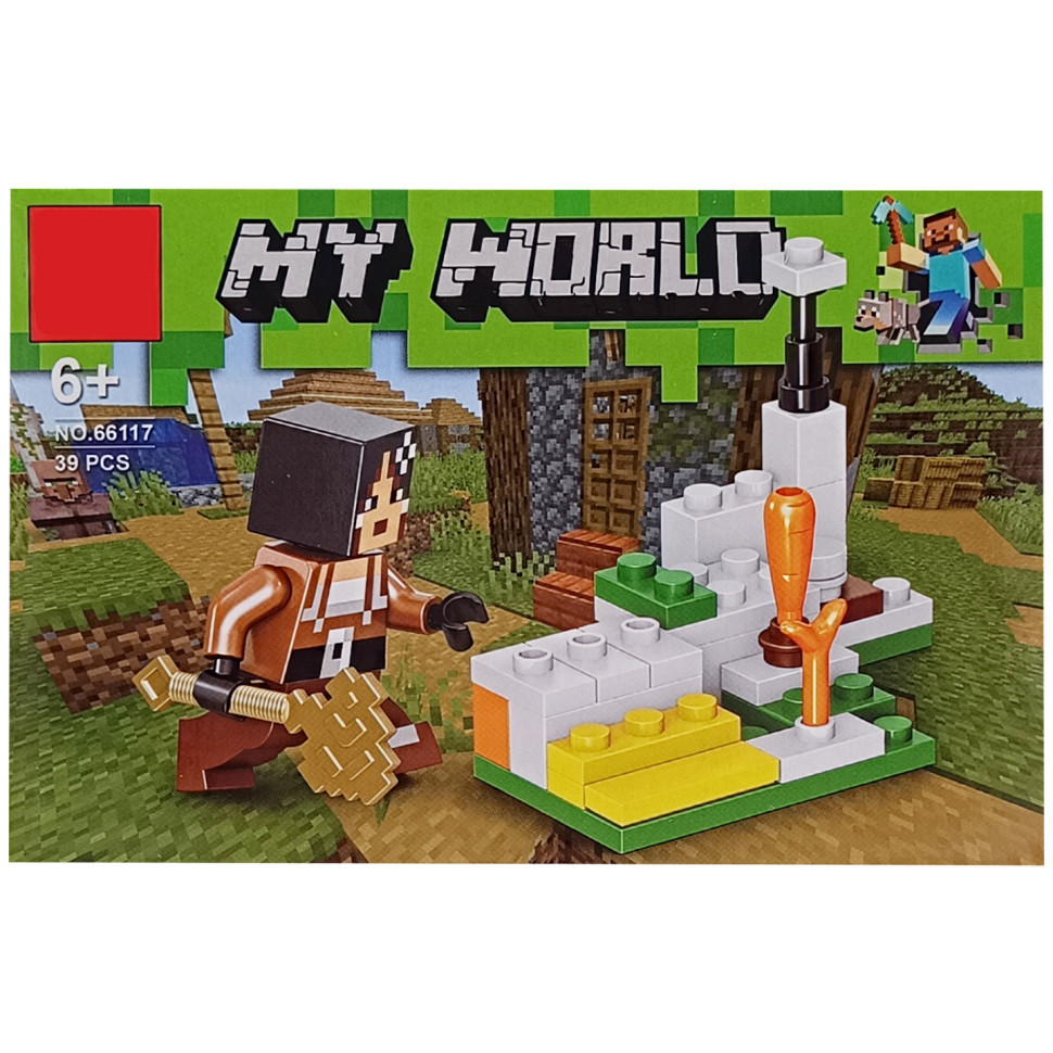 Конструктор детский 