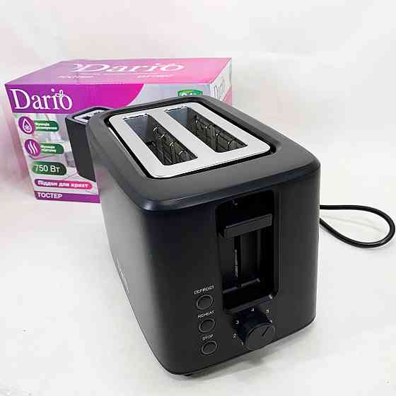 Потужний тостер для дому та кухні DARIO DT1007 750 Вт, Тостер для прожарювання хліба QR-51 Івано-Франківськ