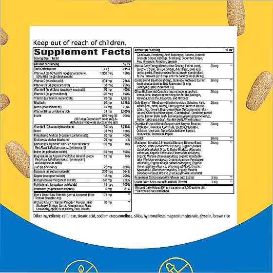 Once Daily Men's 50+ Ultra - 60 tabs Луцьк