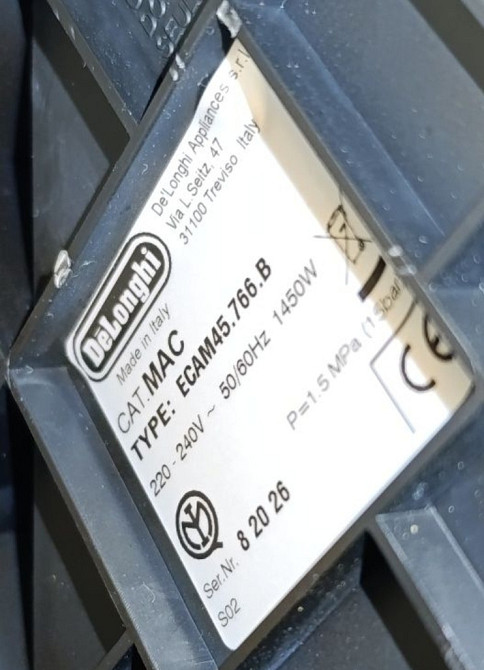 Кофеварка Delonghi Eletta TOP / Latte, Cappuccino / Ecam 45,766 Киев - изображение 1