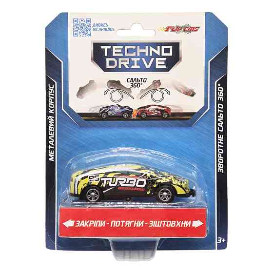 Игровая машинка Крутой переворот Flip'ems TechnoDrive 1312-1 переворот на 360° Винница