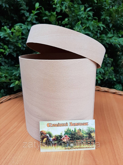 Тубус из шпона для подарков Киев - изображение 3