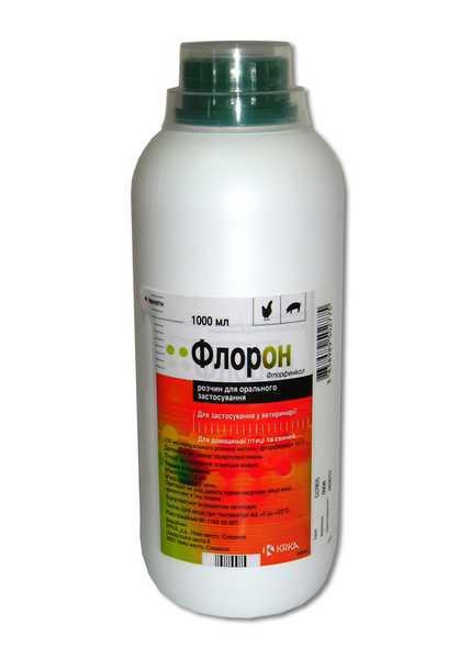 Флорон 1л KRKA, Словенія Вінниця - фото 1