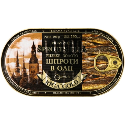Рибні консерви Ризьке золото Шпроти в олії 190 г з ключем (4820062446372) Вінниця - фото 1