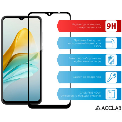 Стекло защитное ACCLAB Full Glue ZTE Blade A53 Black (1283126583278) Винница - изображение 3