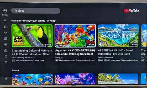 Телевізор Panasonic TX — 65DXW784 4K Pro HDR 3D/20Hz. / TOP/ 2017 Київ