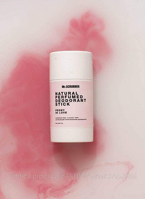 Натуральный парфюмированный дезодорант Peony in Love Mr.SCRUBBER 50 г. Черновцы - изображение 2