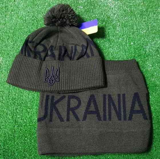 Комплект шапка + баф Україна UKRAINIAN Pom Pom Fleece Київ
