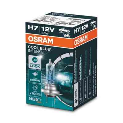 Автолампа Osram 64210CBN Винница