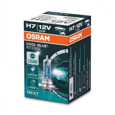 Автолампа Osram 64210CBN Винница - изображение 2