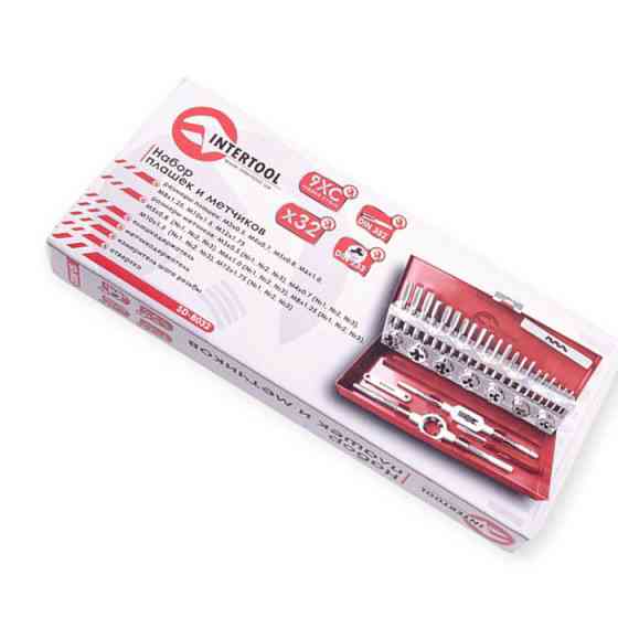 Набір плашок та мітчиків 32 шт. Мукачево