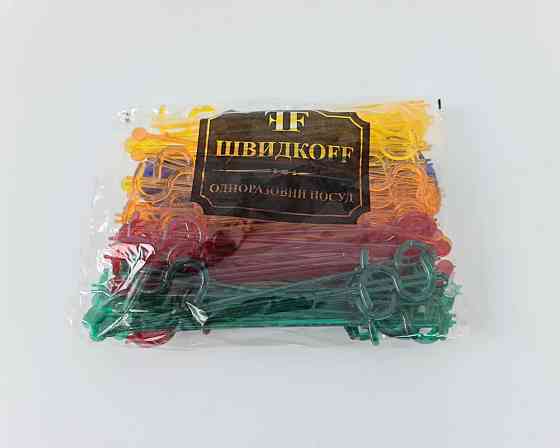 Пластиковая Мешалка для коктейлей