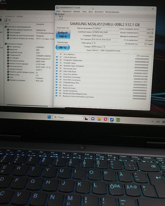 Ноутбук Новый : Lenovo LOQ 144Hz./ i5- 12450H / DDR5 16Gb./ RTX 6Gb. SSD512Gb. Київ - фото 4