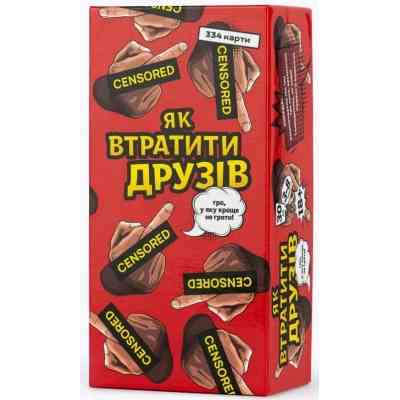 Настільна гра Fun Games Shop Як втратити друзів (укр.) (FGS66) Вінниця