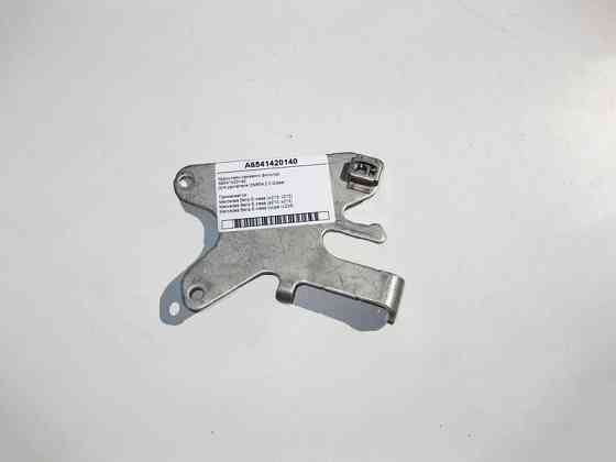 Mercedes-Benz  A6541420140 Кронштейн фільтра сажі двигуна OM654 R4 2.0 Diesel Одеса