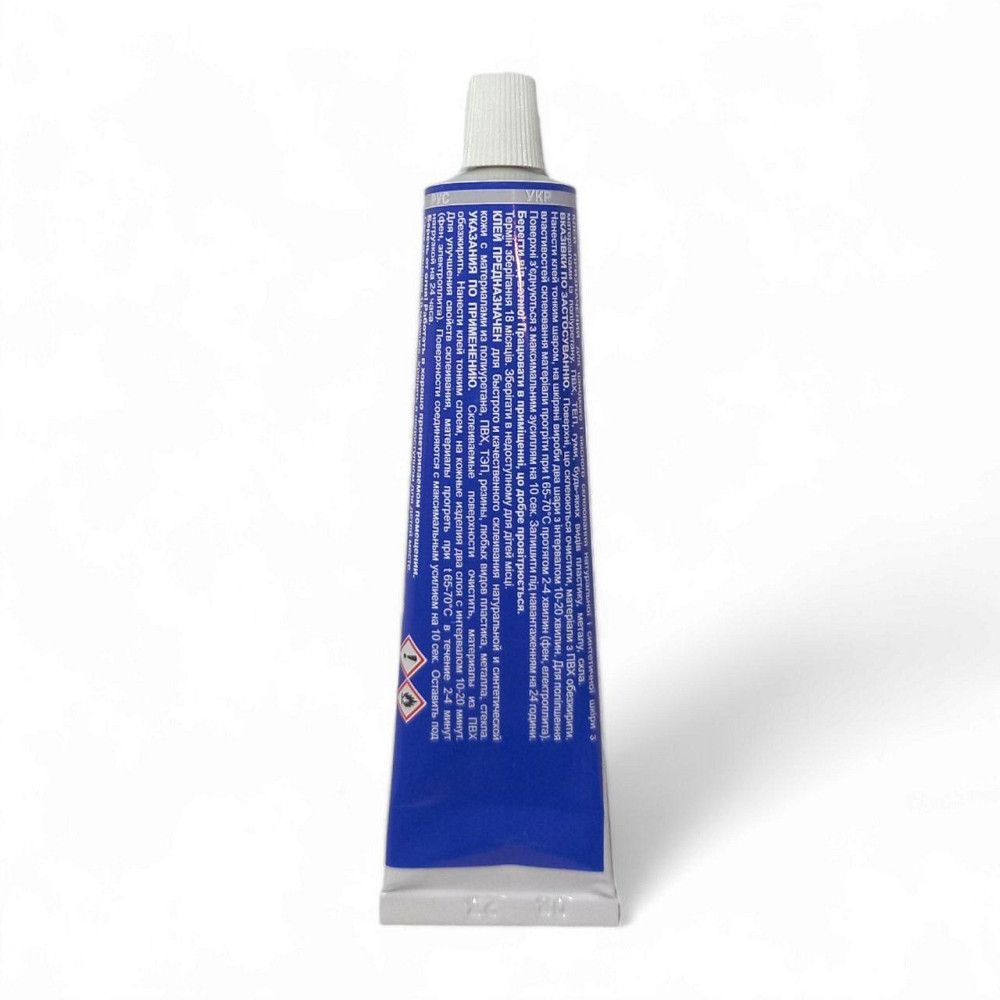 Клей Десмоколл Химконтакт полиуретановый 40 мл — прочный клей для ремонта и склеивания различных материалов. Харьков - изображение 2