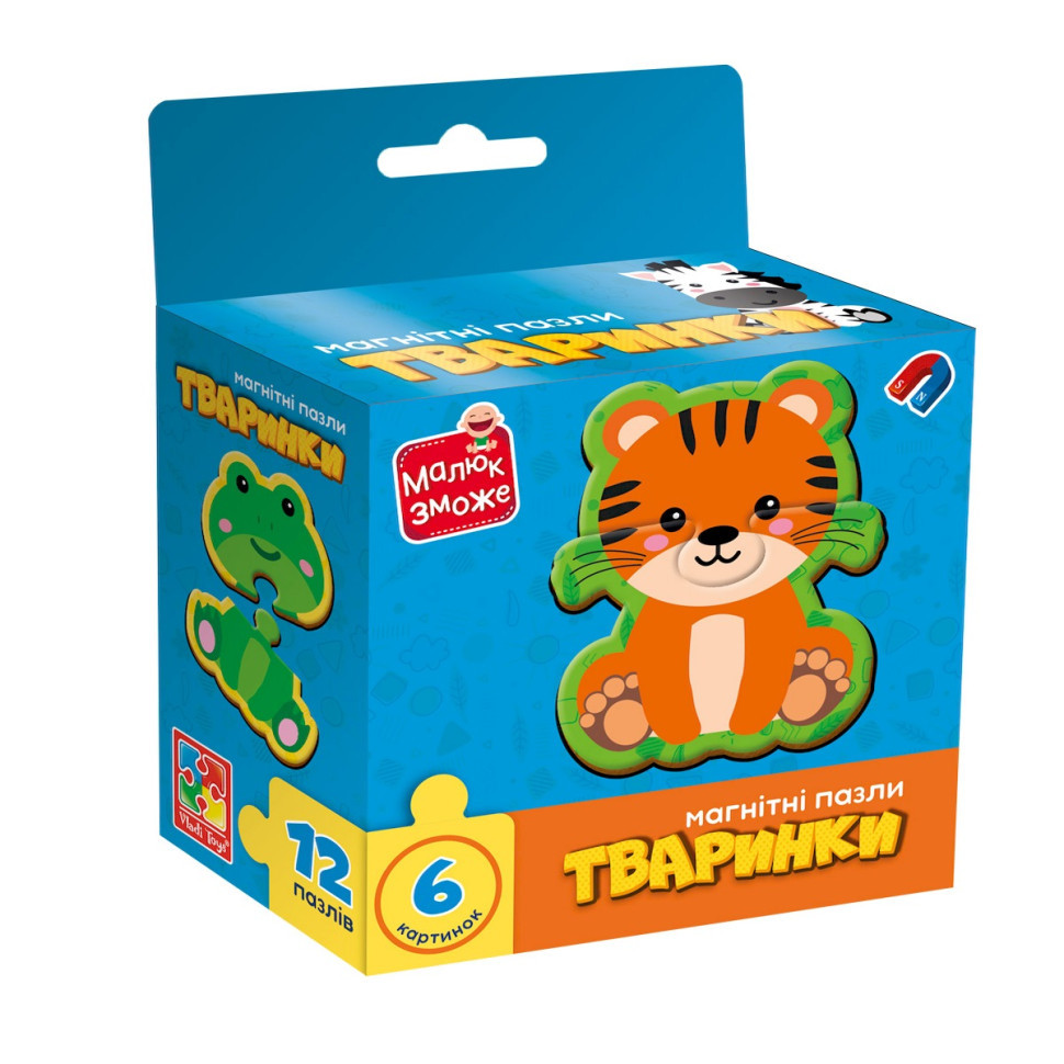 Детские магнитные пазлы 