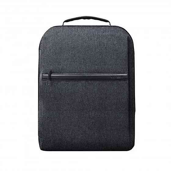 Рюкзак для ноутбука UGREEN LP664 Laptop Backpack B02 Dark Grey (Up to 15.6'')(UGR-90798) (UGR-90798) Київ