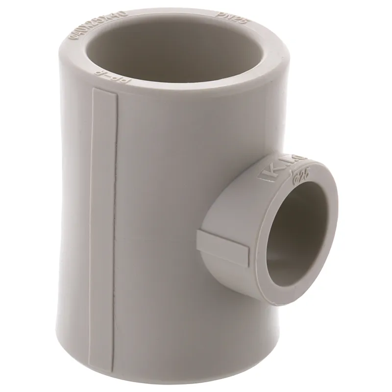 Редукционный тройник Europroduct EP.0036 - 40x25x40 PPR (EP6266) Киев - изображение 1