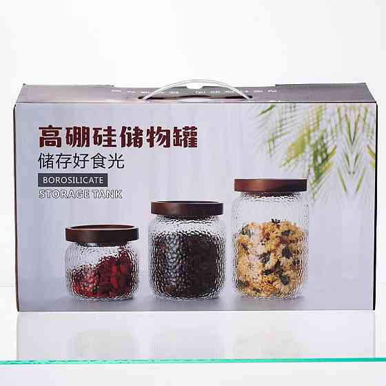 Набор банок для сыпучих продуктов с бамбуковыми крышками Киев