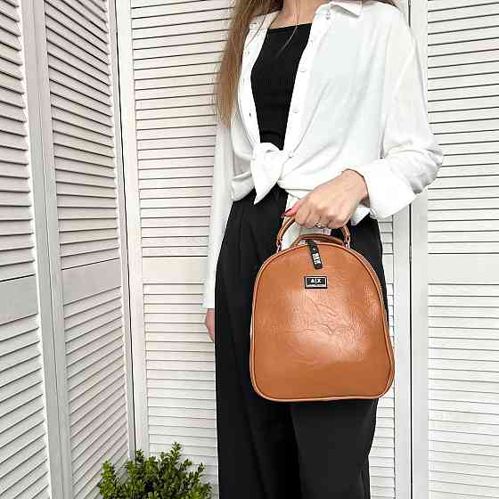 Брендовая женская сумка-рюкзак. Женская сумка рюкзак маленькая через плечо. Киев