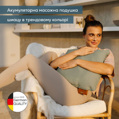 Масажер Beurer MG 139 Вінниця - фото 6